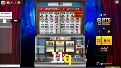 Promoção Relâmpago 11q